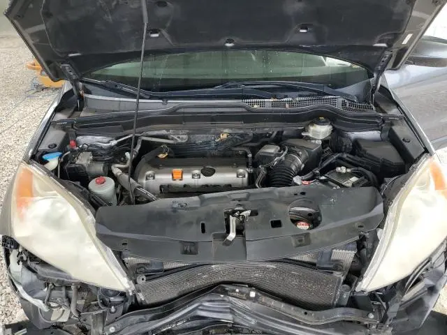 2011 HONDA CR-V EXL  