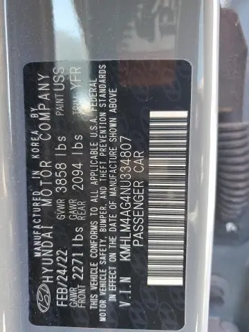 2022 HYUNDAI ELANTRA SEL  