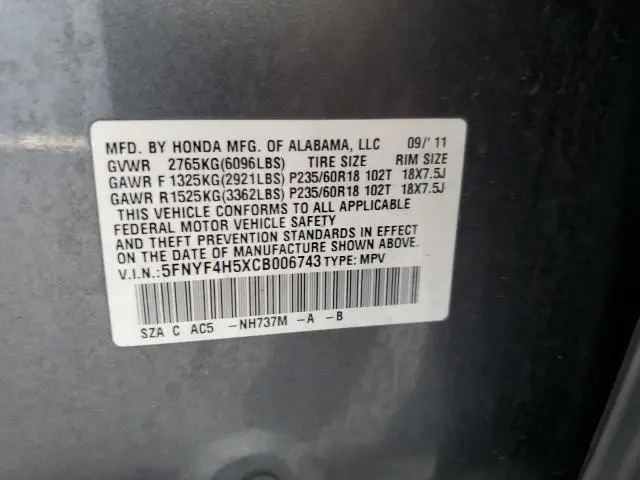 2012 HONDA PILOT EXL  