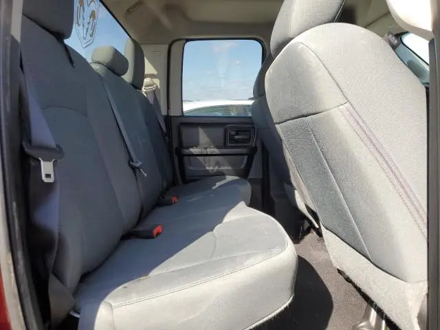 2016 RAM 1500 ST
