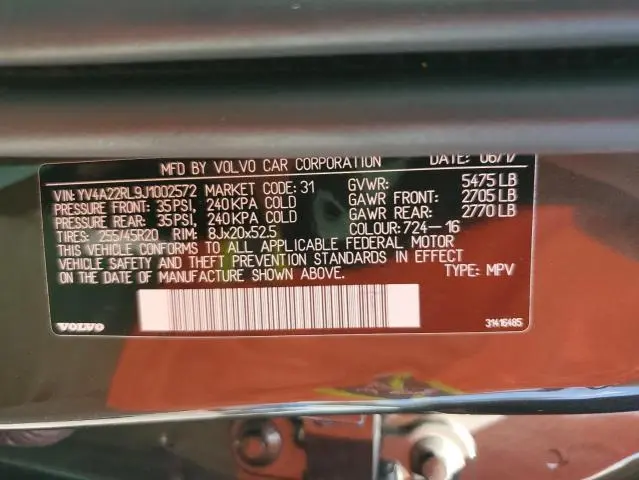 2018 VOLVO XC60 T6 INSCRIPTION  