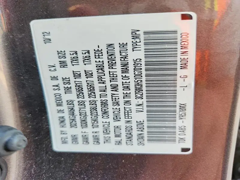 2013 HONDA CR-V EX  