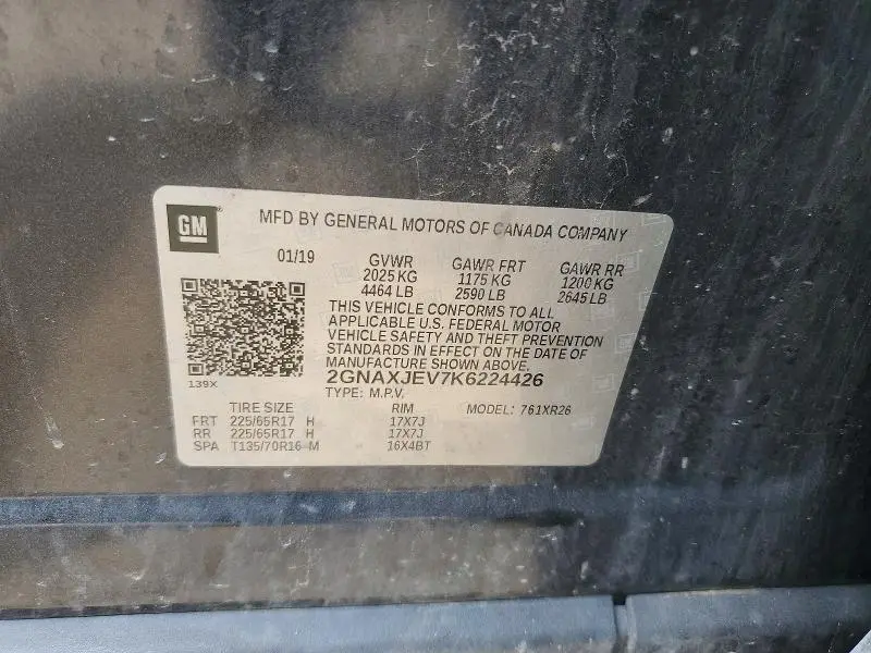 2019 CHEVROLET EQUINOX LT  