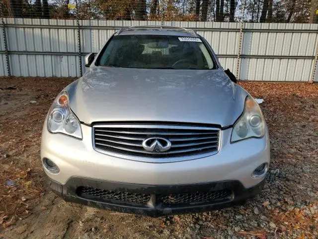 2014 INFINITI QX50   