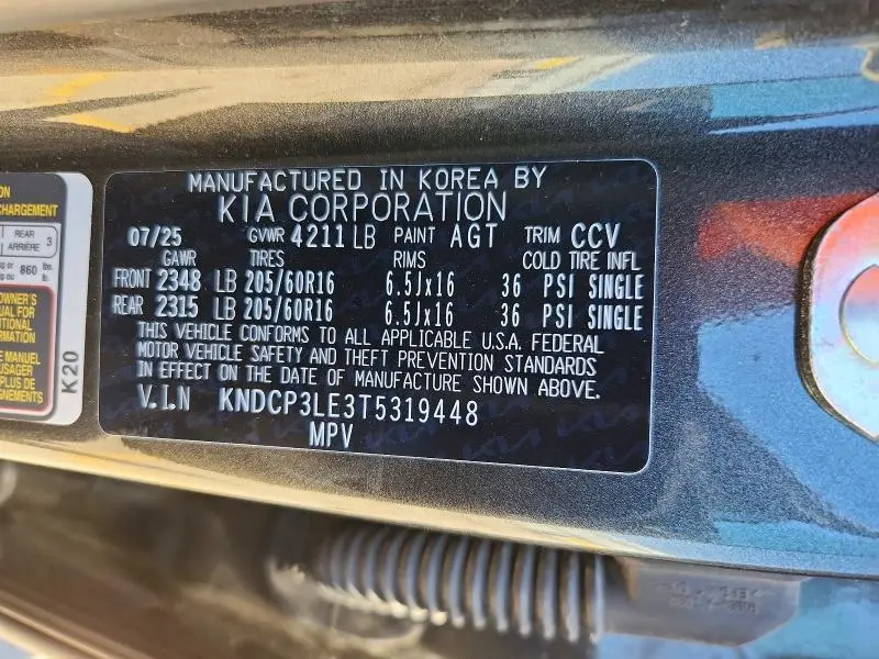 2026 KIA NIRO LX  