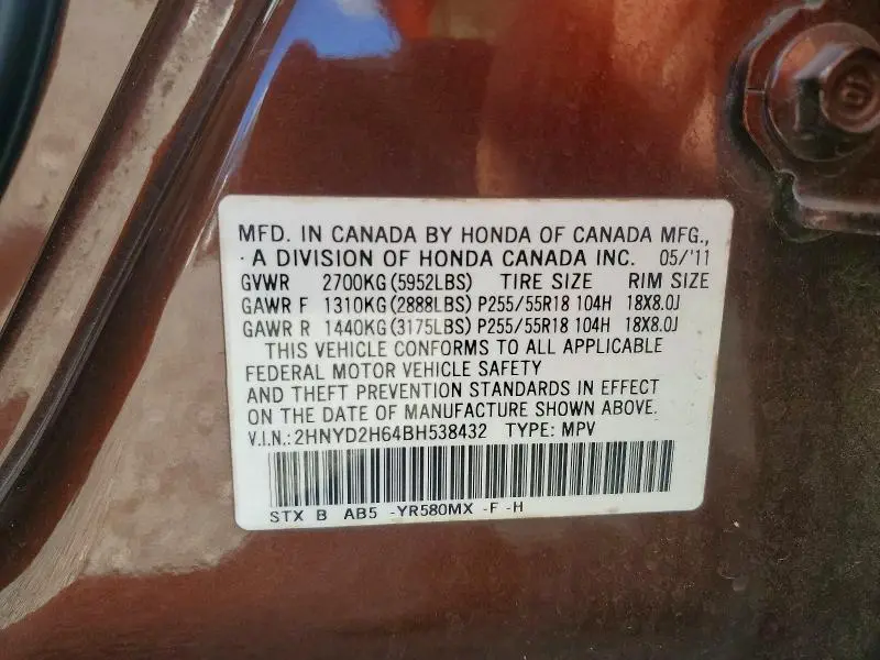 2011 ACURA MDX TECHNOLOGY  
