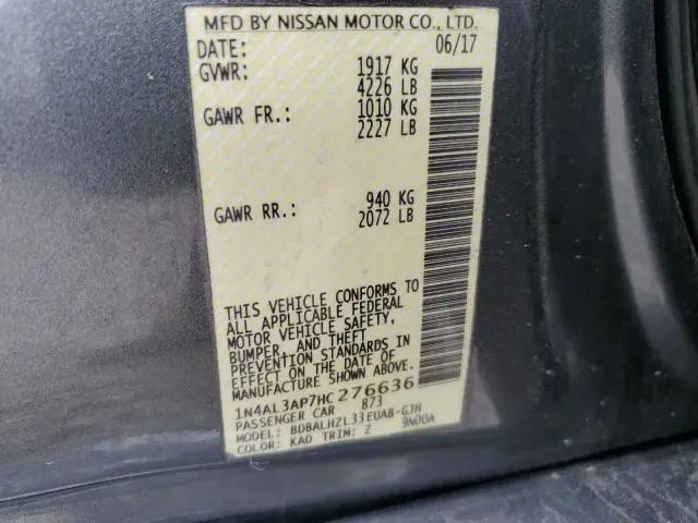 2017 NISSAN ALTIMA 2.5  