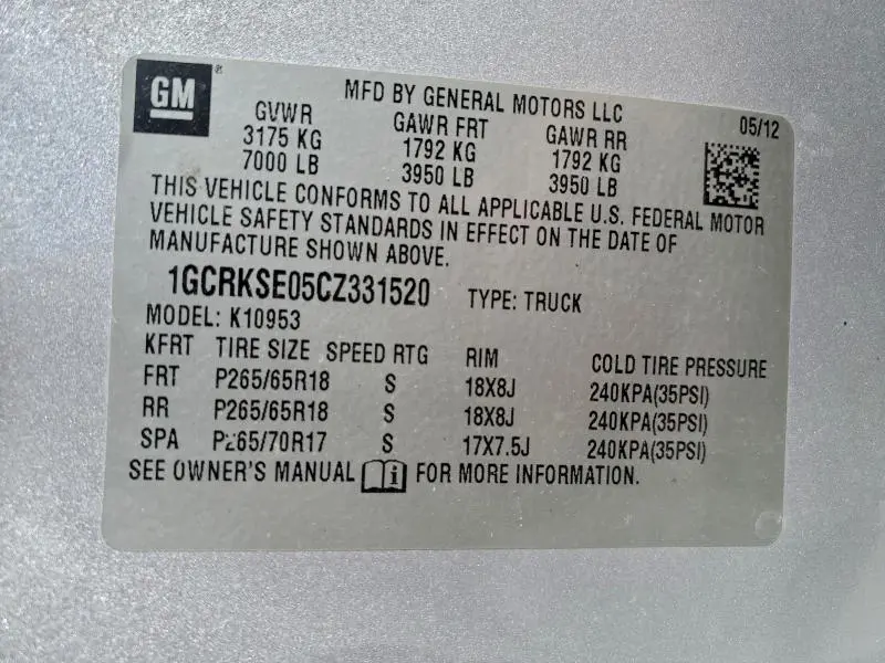 2012 CHEVROLET SILVERADO K1500 LT  