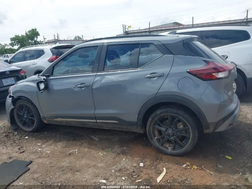2023 NISSAN KICKS SR XTRONIC CVT
