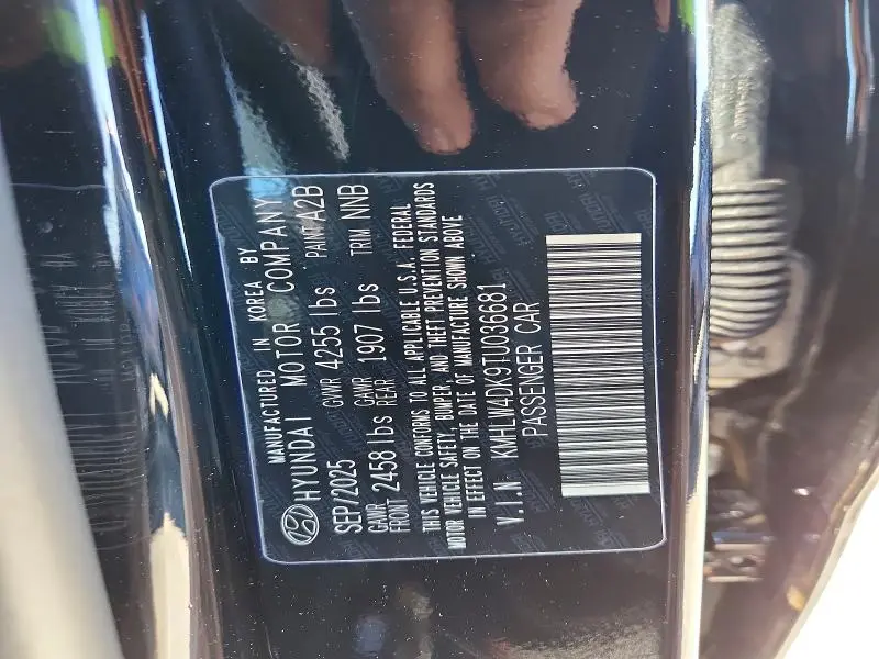 2026 HYUNDAI ELANTRA N   