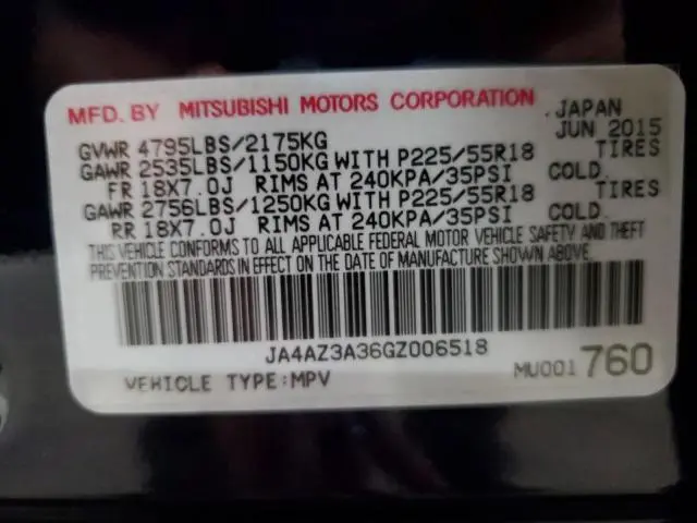 2016 MITSUBISHI OUTLANDER SE  
