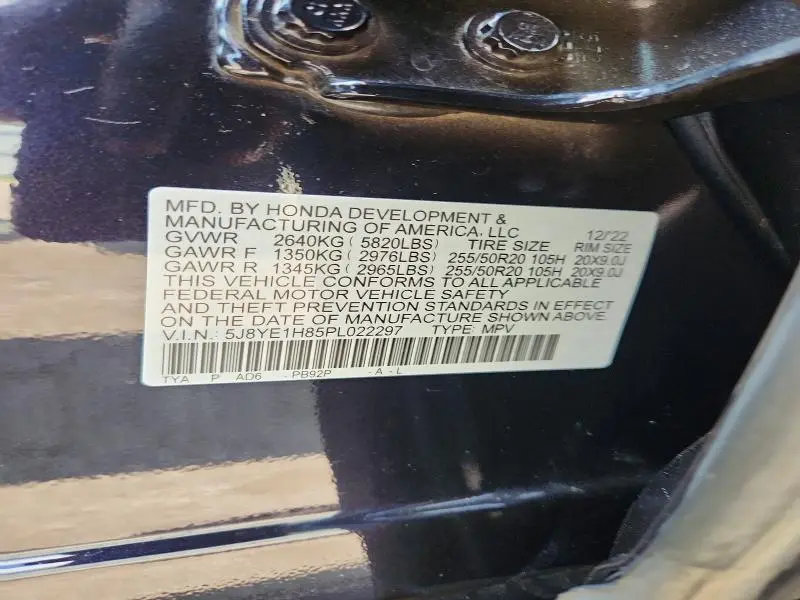 2023 ACURA MDX ADVANCE  