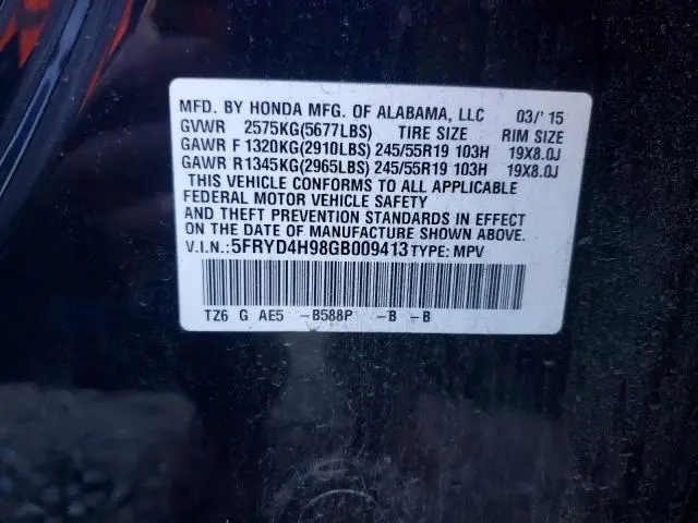 2016 ACURA MDX ADVANCE  