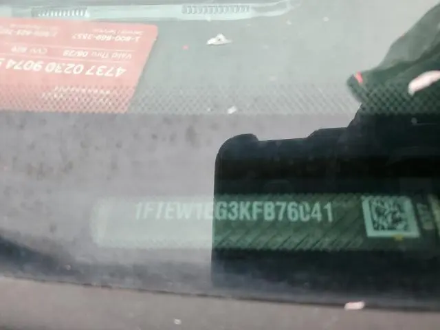 2019 FORD F150 SUPERCREW  