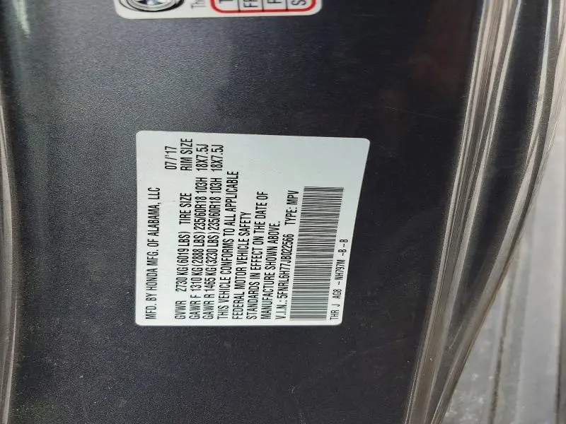 2018 HONDA ODYSSEY EXL  