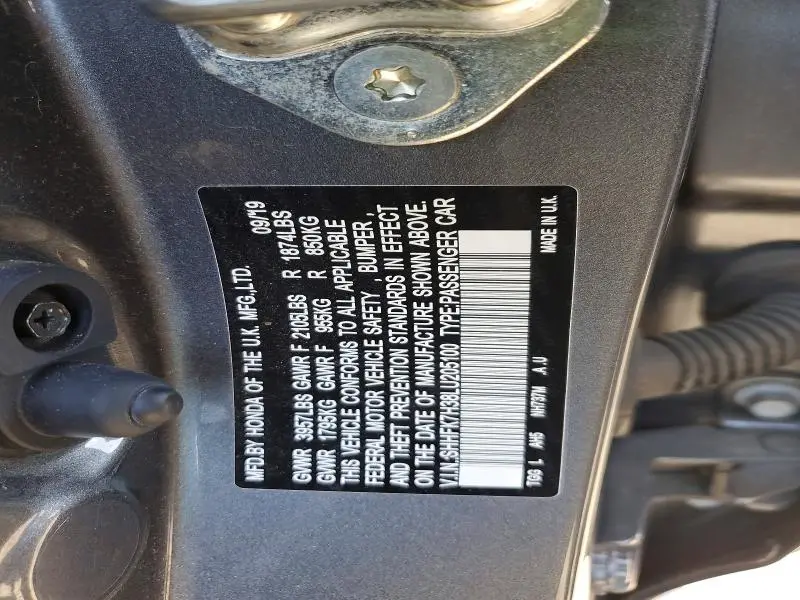 2020 HONDA CIVIC LX  