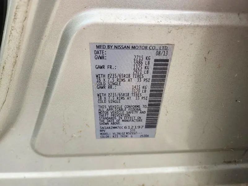 2014 NISSAN PATHFINDER S  