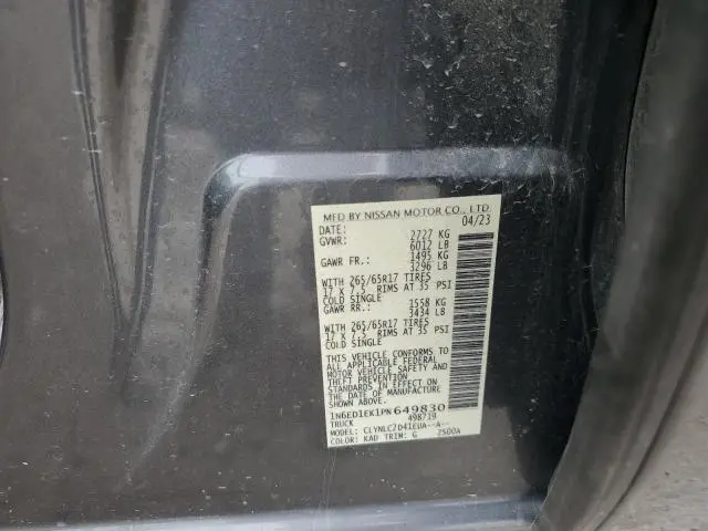 2023 NISSAN FRONTIER S  