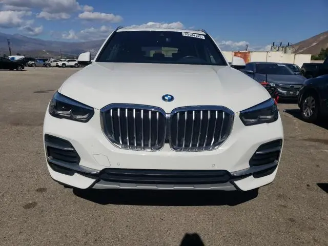 2022 BMW X5 XDRIVE45E  