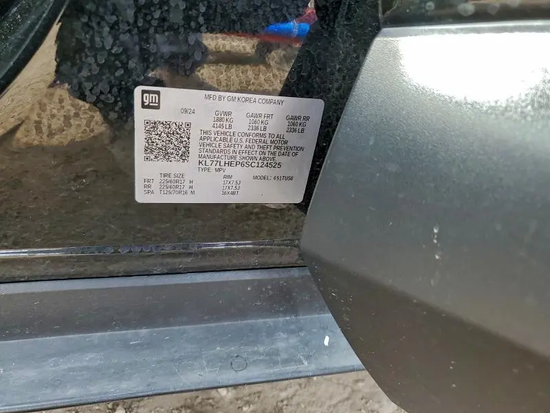 2025 CHEVROLET TRAX 1LT  