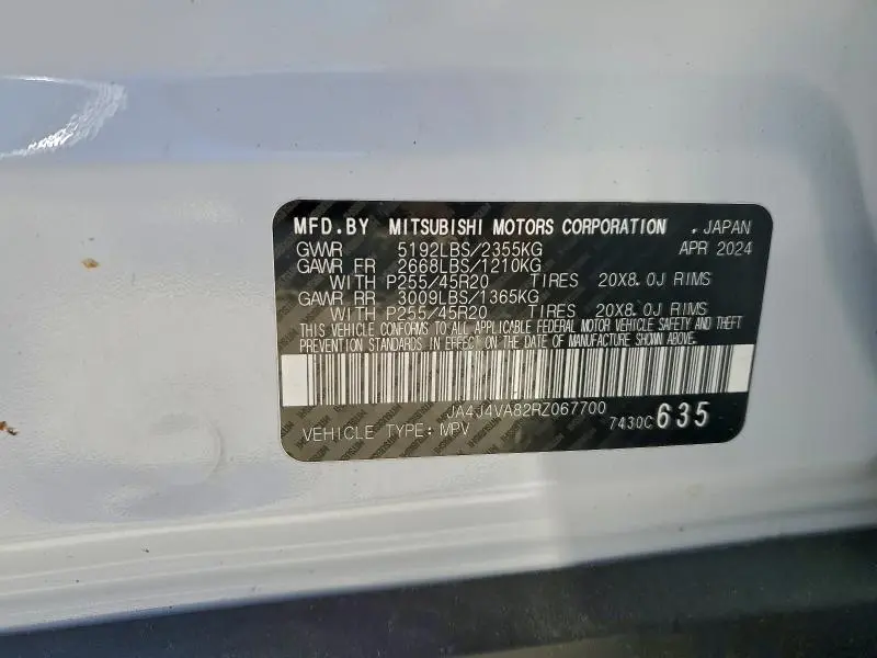 2024 MITSUBISHI OUTLANDER SE  