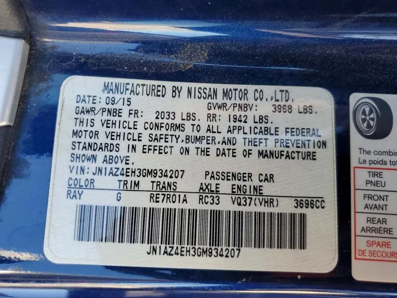 2016 NISSAN 370Z BASE  