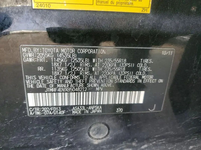 2011 TOYOTA RAV4 SPORT  