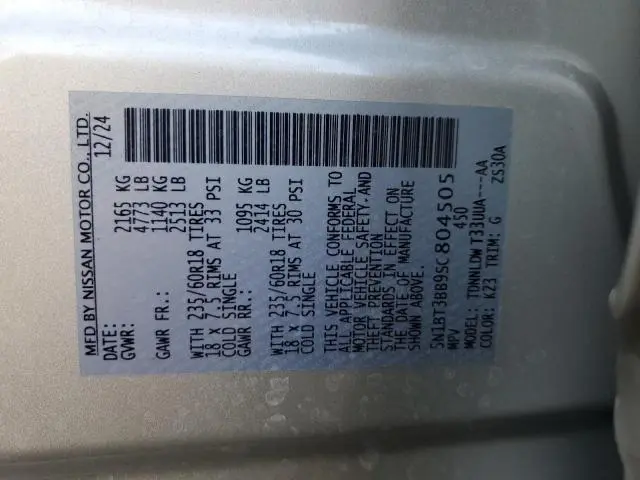 2025 NISSAN ROGUE SV  