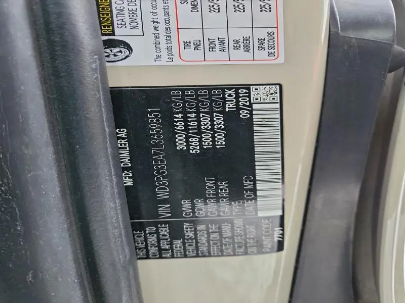 2020 MERCEDES-BENZ METRIS   