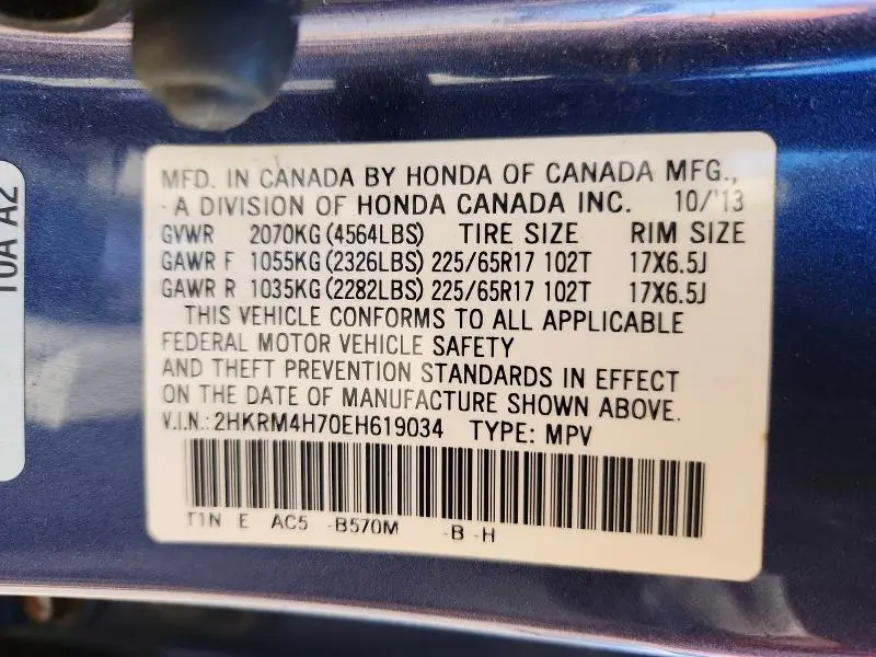 2014 HONDA CR-V EXL  