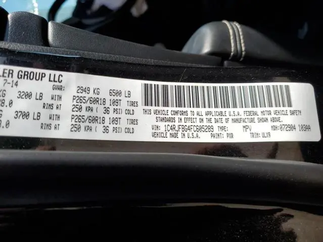 2015 JEEP GRAND CHEROKEE LIMITED  