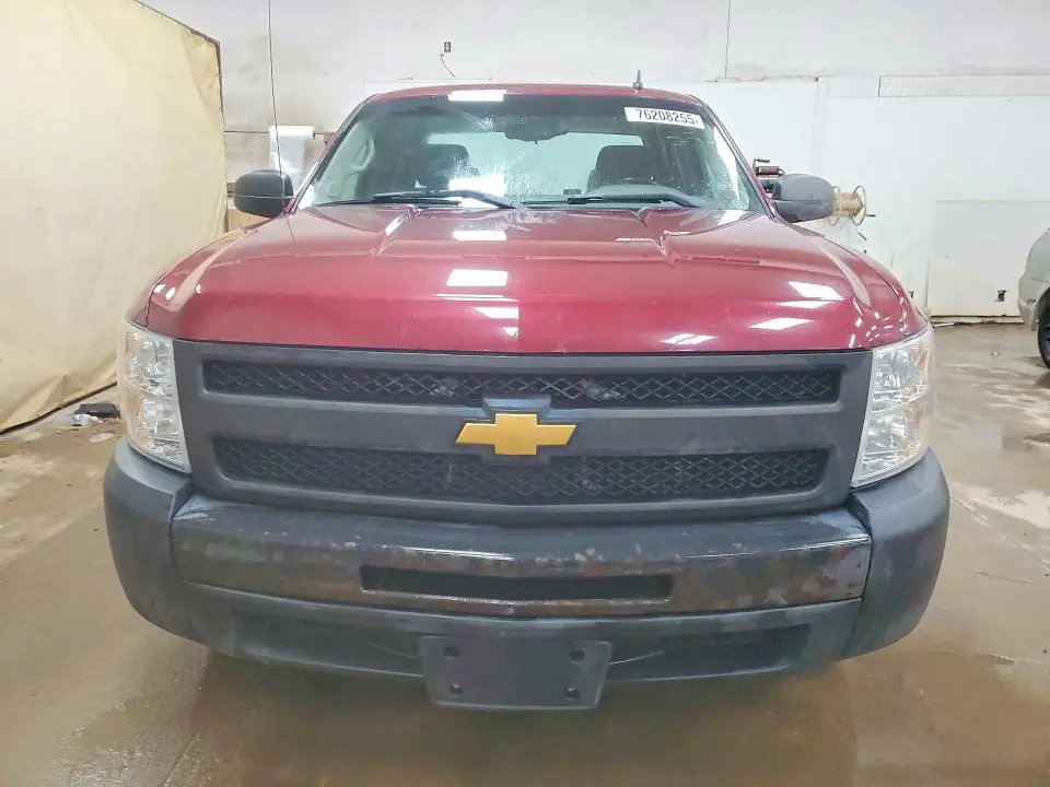 2013 CHEVROLET SILVERADO C1500  