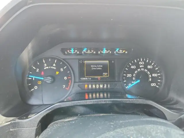 2016 FORD F150 SUPER CAB  