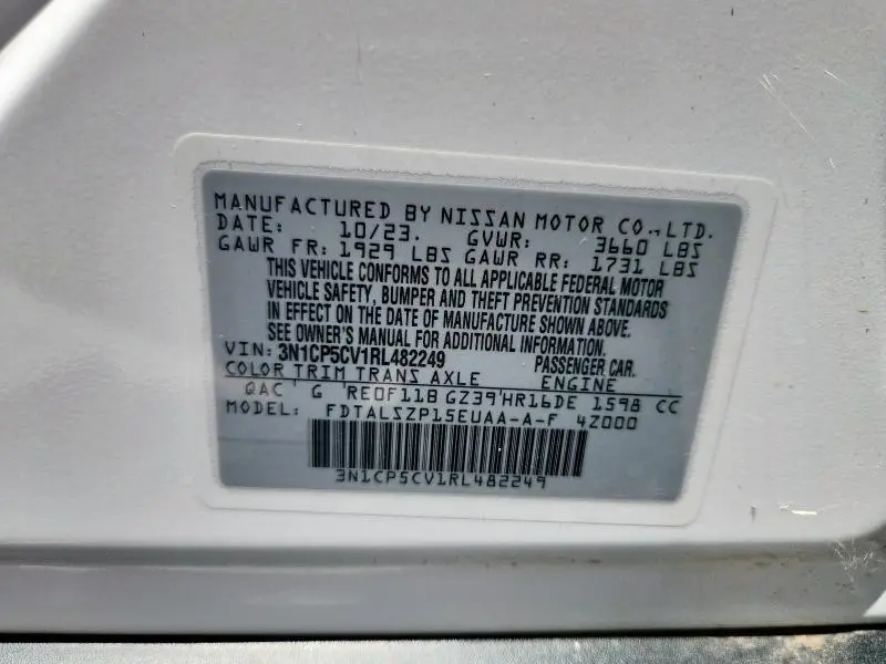 2024 NISSAN KICKS SV  