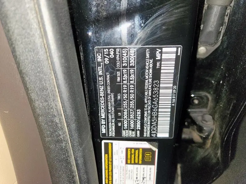 2016 MERCEDES-BENZ GLE 350 4MATIC  