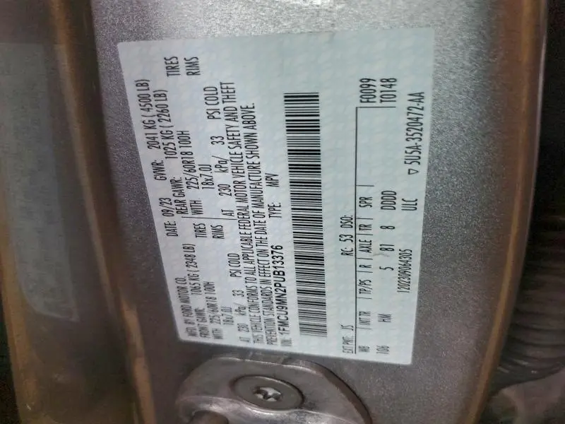 2023 FORD ESCAPE ST LINE  