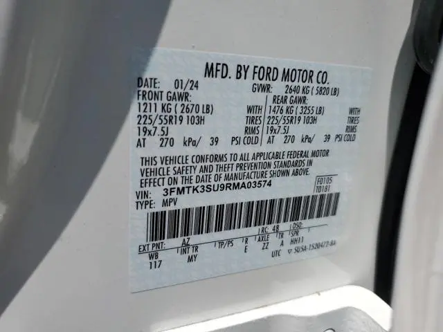 2024 FORD MUSTANG MACH-E PREMIUM  