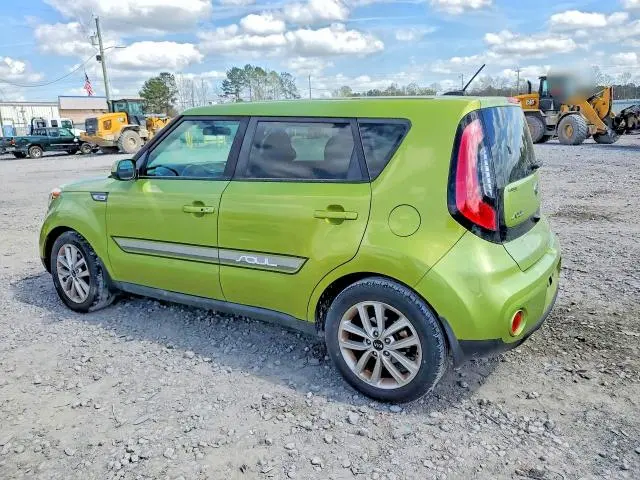 2019 KIA SOUL +  