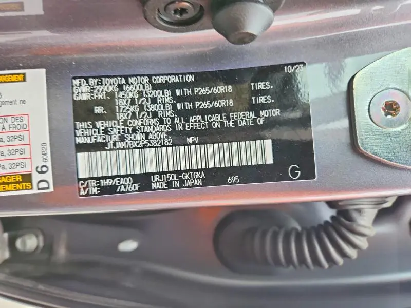 2023 LEXUS GX 460 BASE  
