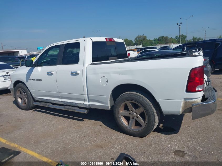 2012 RAM 1500 SLT