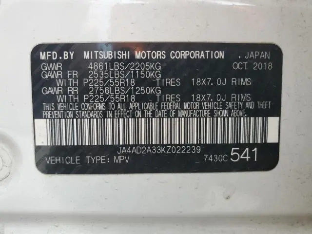 2019 MITSUBISHI OUTLANDER ES  