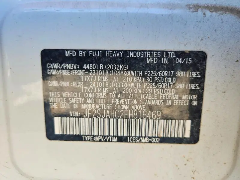 2015 SUBARU FORESTER 2.5I LIMITED  