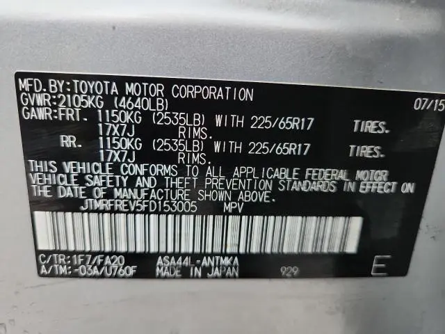 2015 TOYOTA RAV4 XLE