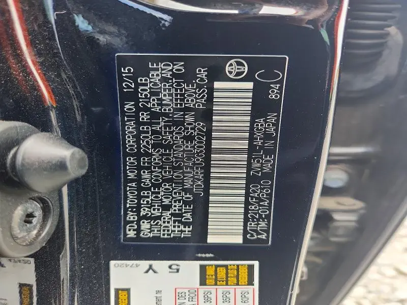 2016 TOYOTA PRIUS THREE  