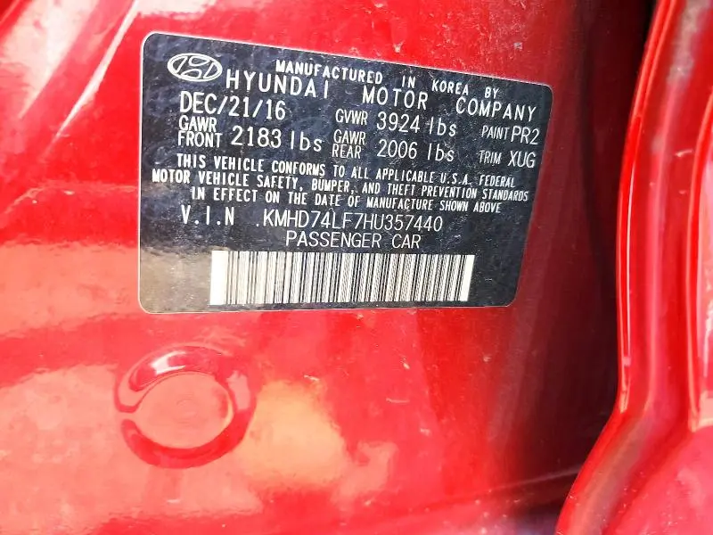 2017 HYUNDAI ELANTRA SE  