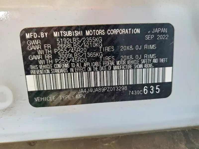 2023 MITSUBISHI OUTLANDER SE  