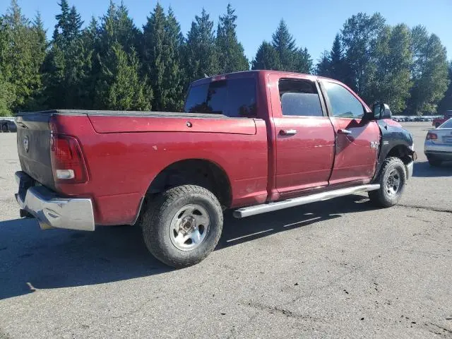 2015 RAM 1500 SLT