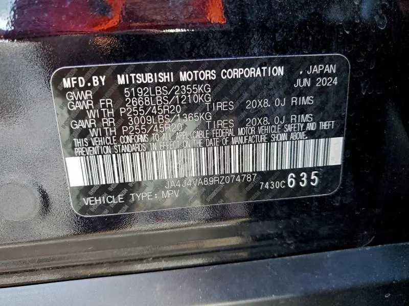 2024 MITSUBISHI OUTLANDER SE  