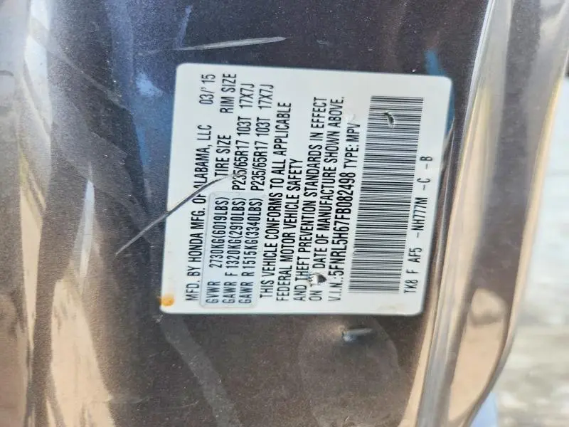 2015 HONDA ODYSSEY EXL  