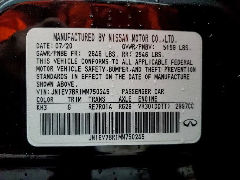 2021 INFINITI Q50 LUXE  